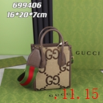 スーパーコピーグッチバッグ着払い